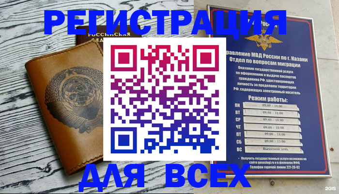 форма 3 в Хадыженске